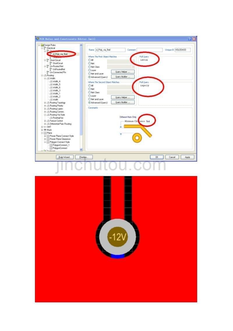 Altium Designer(AD14)铺铜规则.doc_第5页