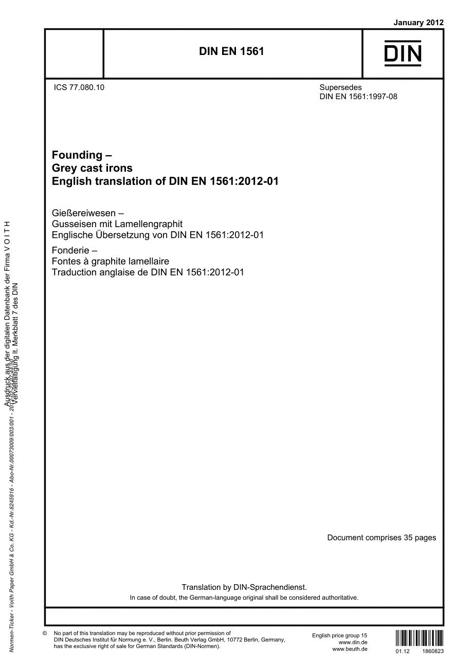 DIN EN 1561-2012 铸件.灰铸铁件.pdf_第1页