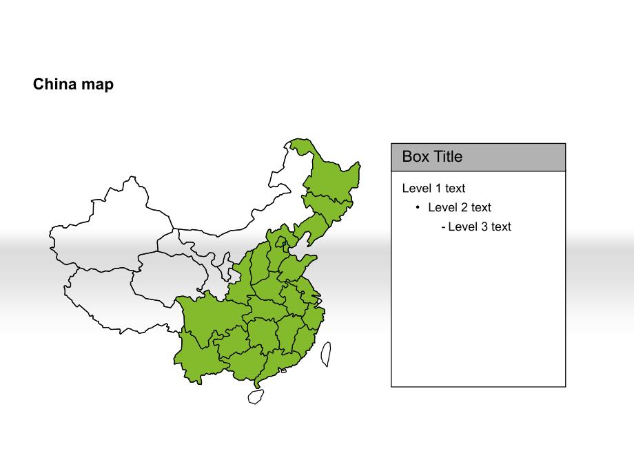 可以编辑的中国地图和世界地图_第3页