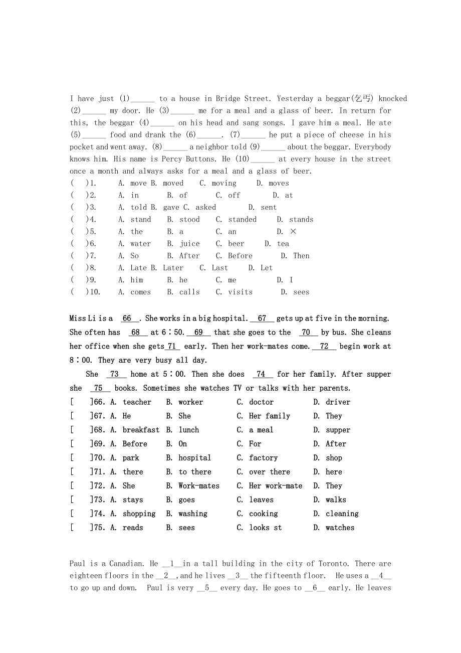 初二英语完形填空大全_第2页