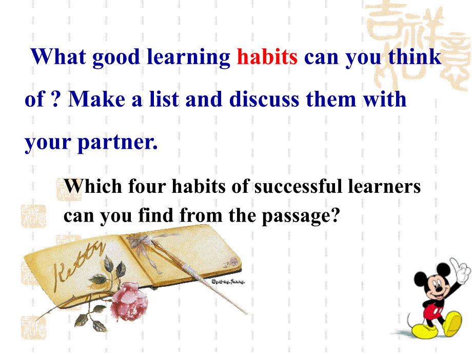how can you become a successful learner_第3页