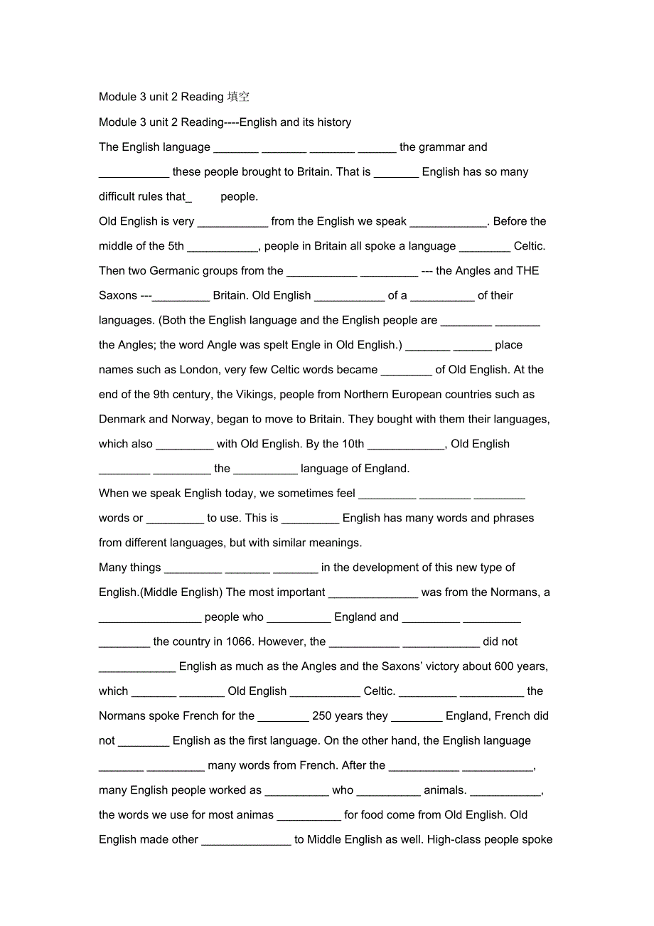 M3课文-文档_第1页