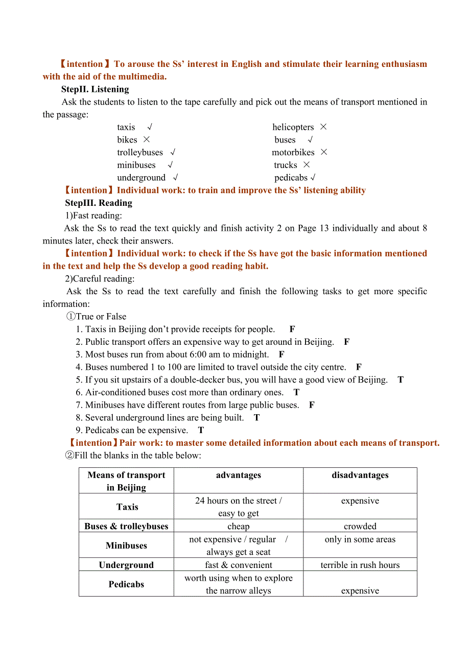 (参赛)教学设计B4-M-2-Getting-Around-in-Beijing_第4页