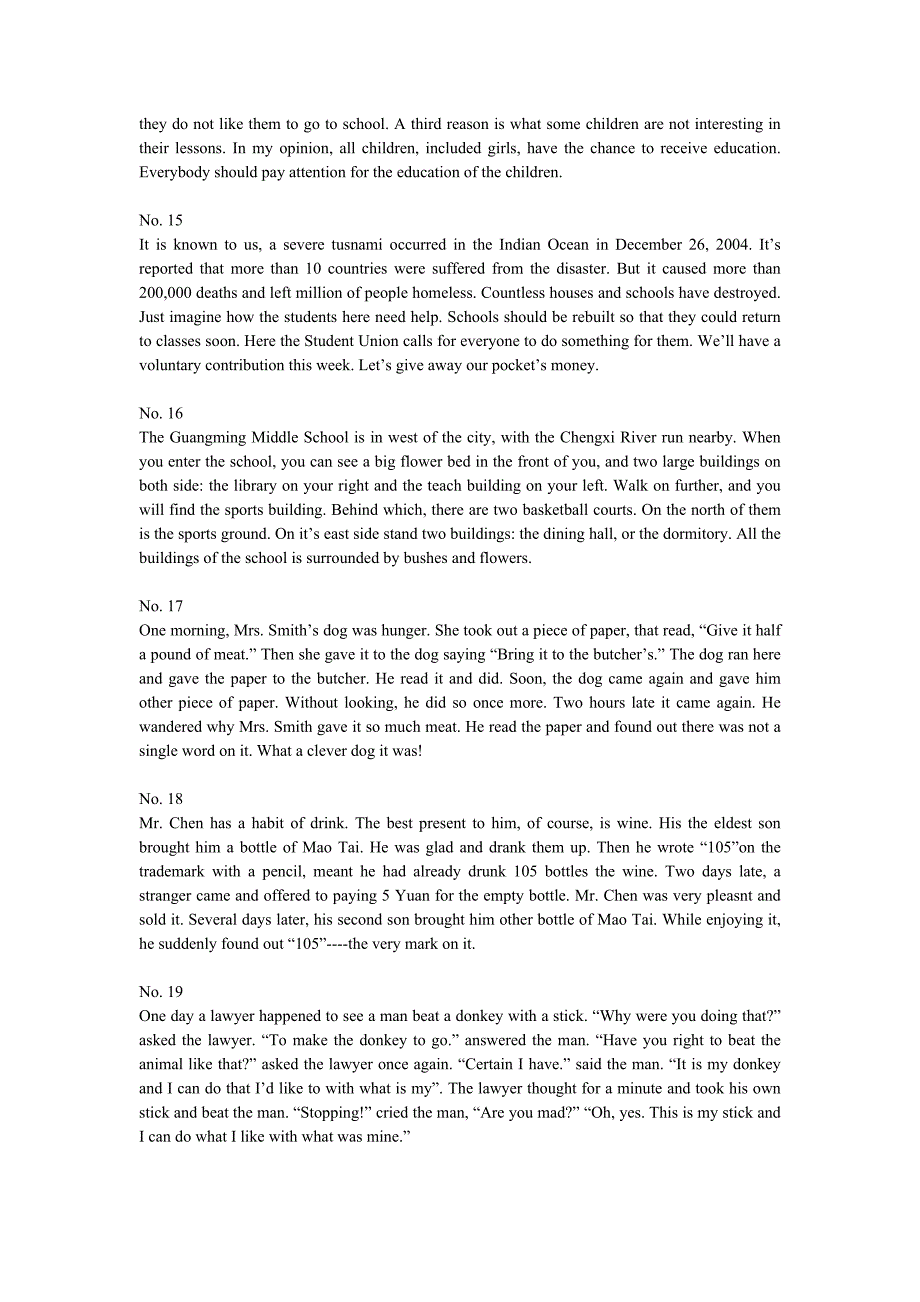 英语短文改错30篇-附答案_第4页