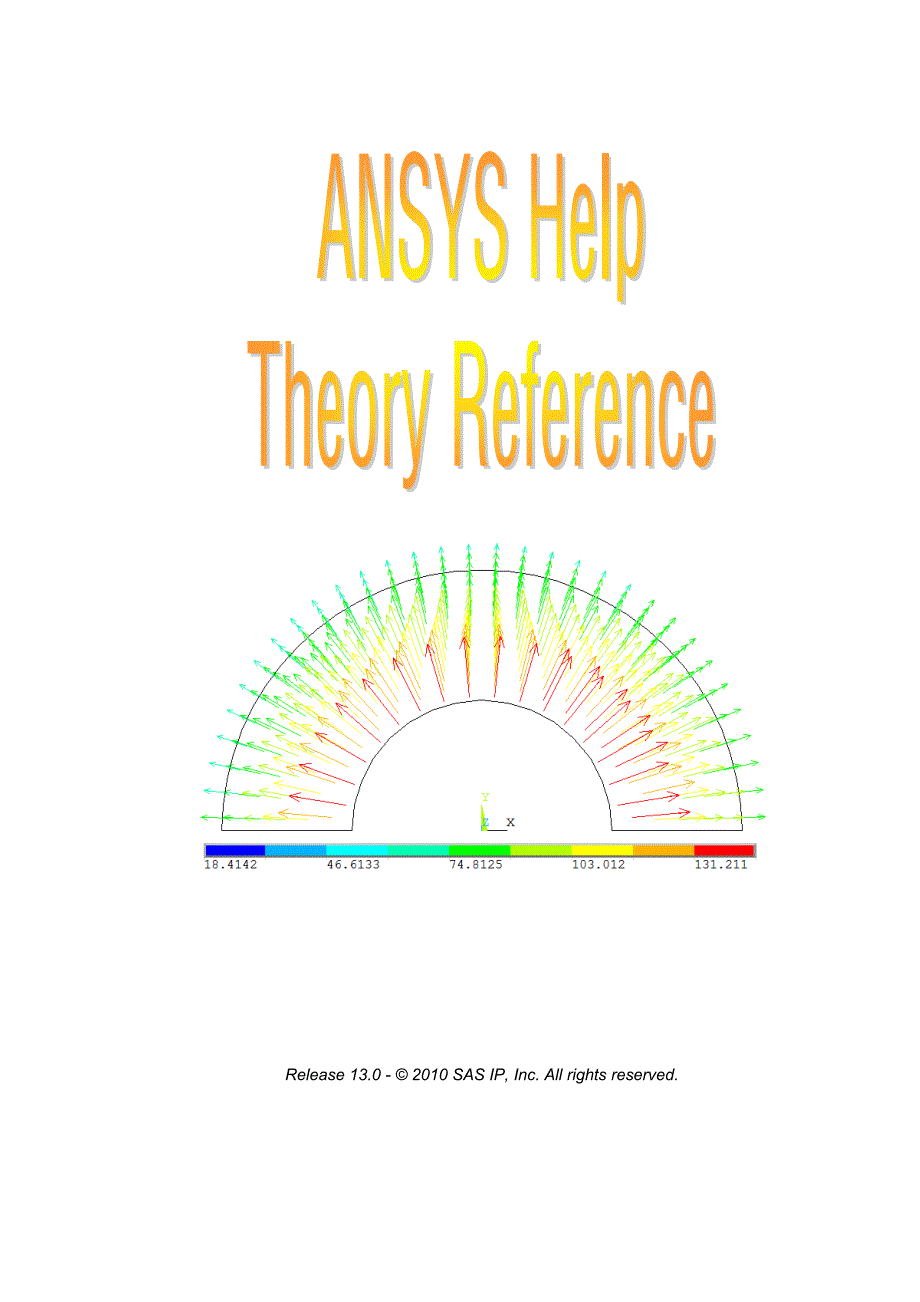 ANSYS13.0理论参考手册_第1页