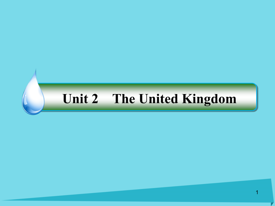 高中英语-unit2-the-united-kingdom课件3-新人教版必修5-高中课件精选_第1页