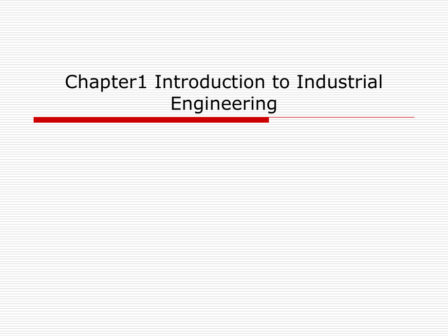 工业工程专业英语chapter1_第4页