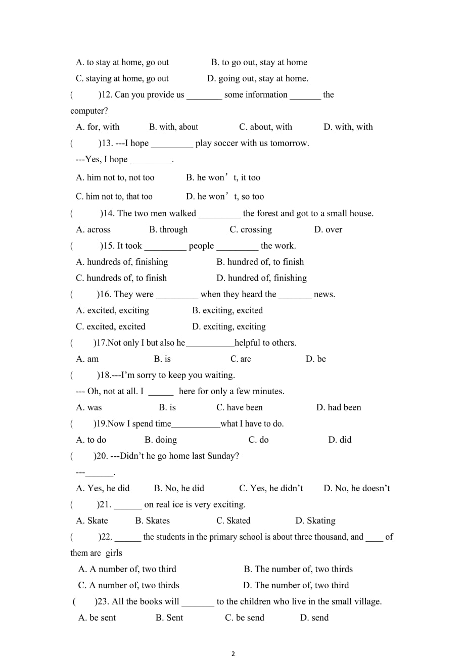 2015年第二届“澄池”杯比赛初赛英语试卷及答案.pdf_第2页