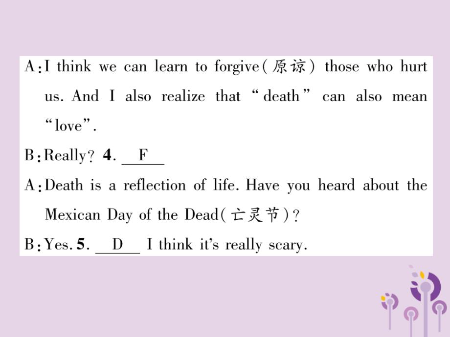 （贵阳专版）2019中考英语总复习 第1部分 教材知识梳理篇 组合训练12 八下 units 7-8（精练）课件_第4页