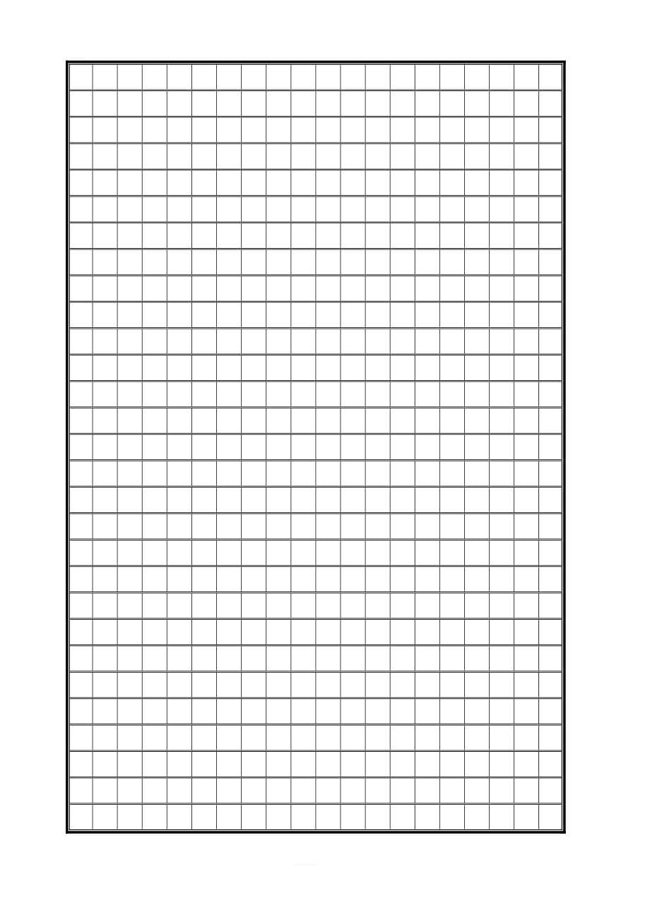 安徽省蚌埠市2017_2018学年七年级语文上学期期末教学质量监测试题新人教版_第5页