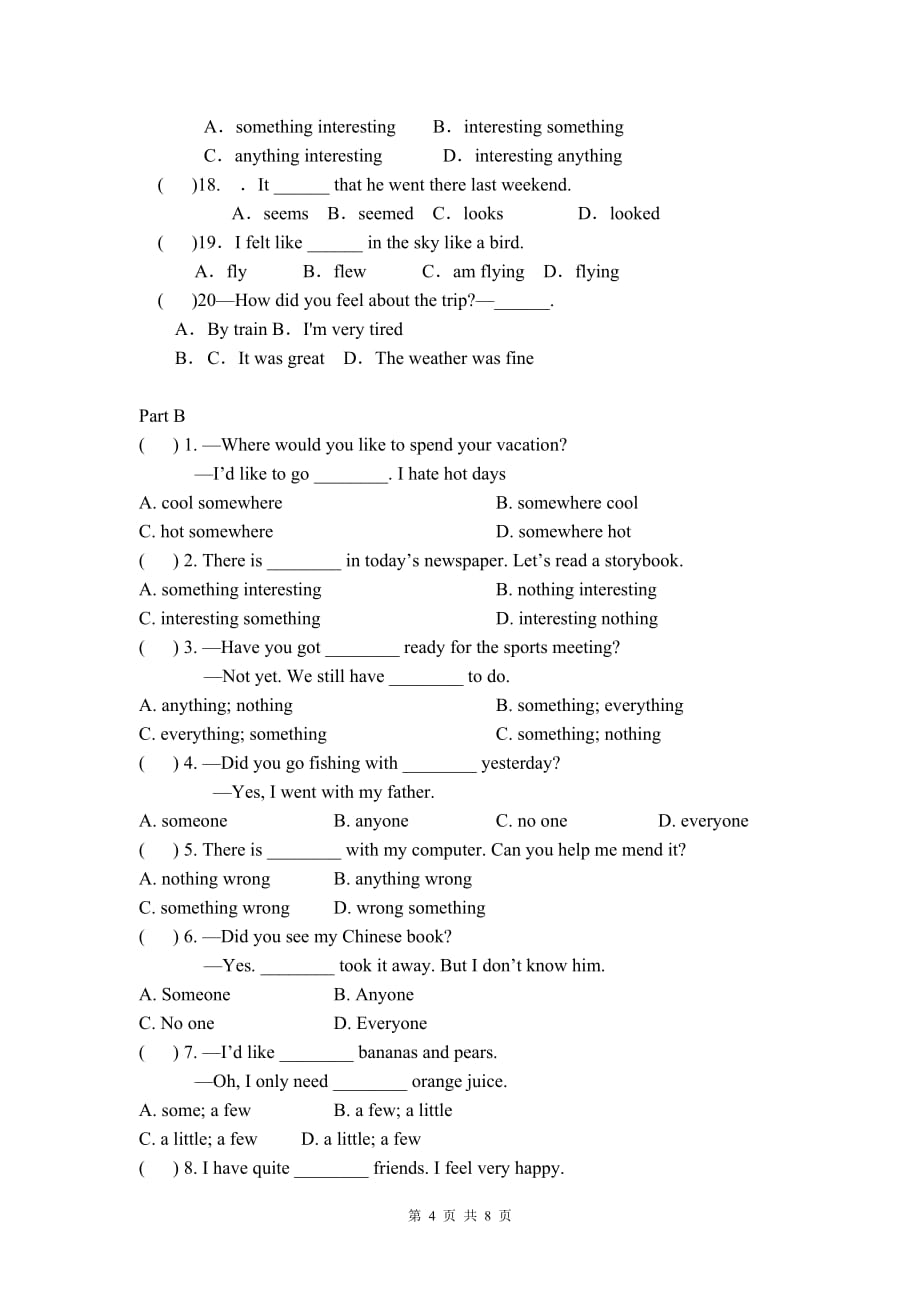 八年级英语上册unit1练习题_第4页
