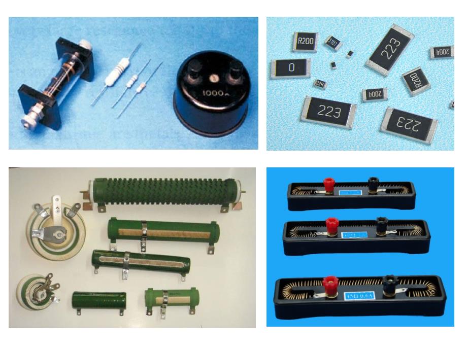 浙教版初中科学八年级上册4.4 变阻器_第4页