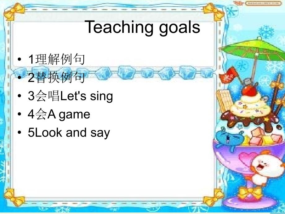 2016年五年级英语上册 lesson 4 does jim like swimming课件1 科普版_第3页