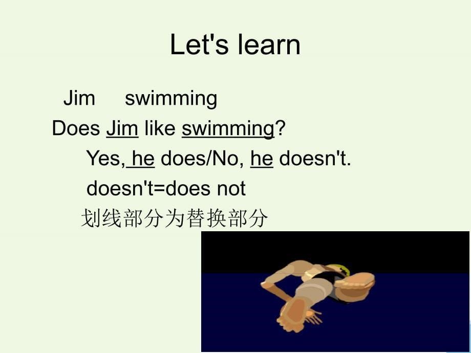 2016年五年级英语上册 lesson 4 does jim like swimming课件1 科普版_第5页