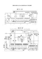 两种mf47万用表电路图