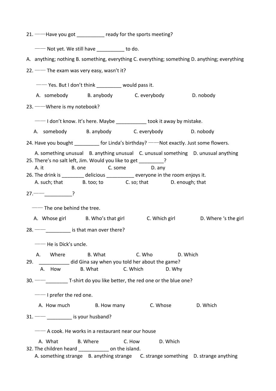 初中英语八年级代词习题练习_第2页