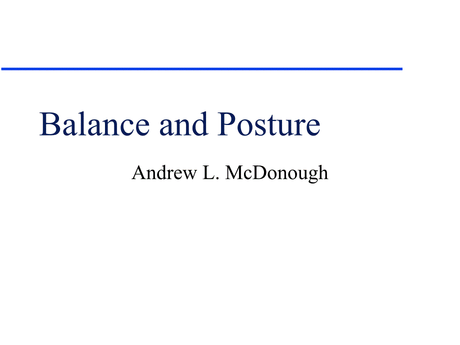 平衡与姿势_第1页