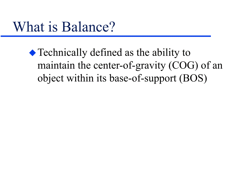 平衡与姿势_第3页