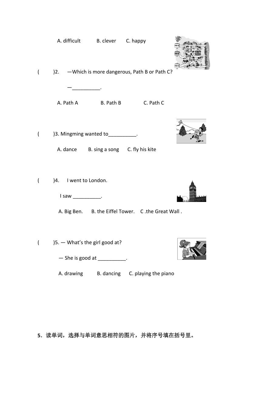 六年级下册英语复习试题_第4页