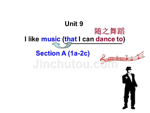 九年级英语unit9-i-like-music-that-i-can-dance-to整单元课件