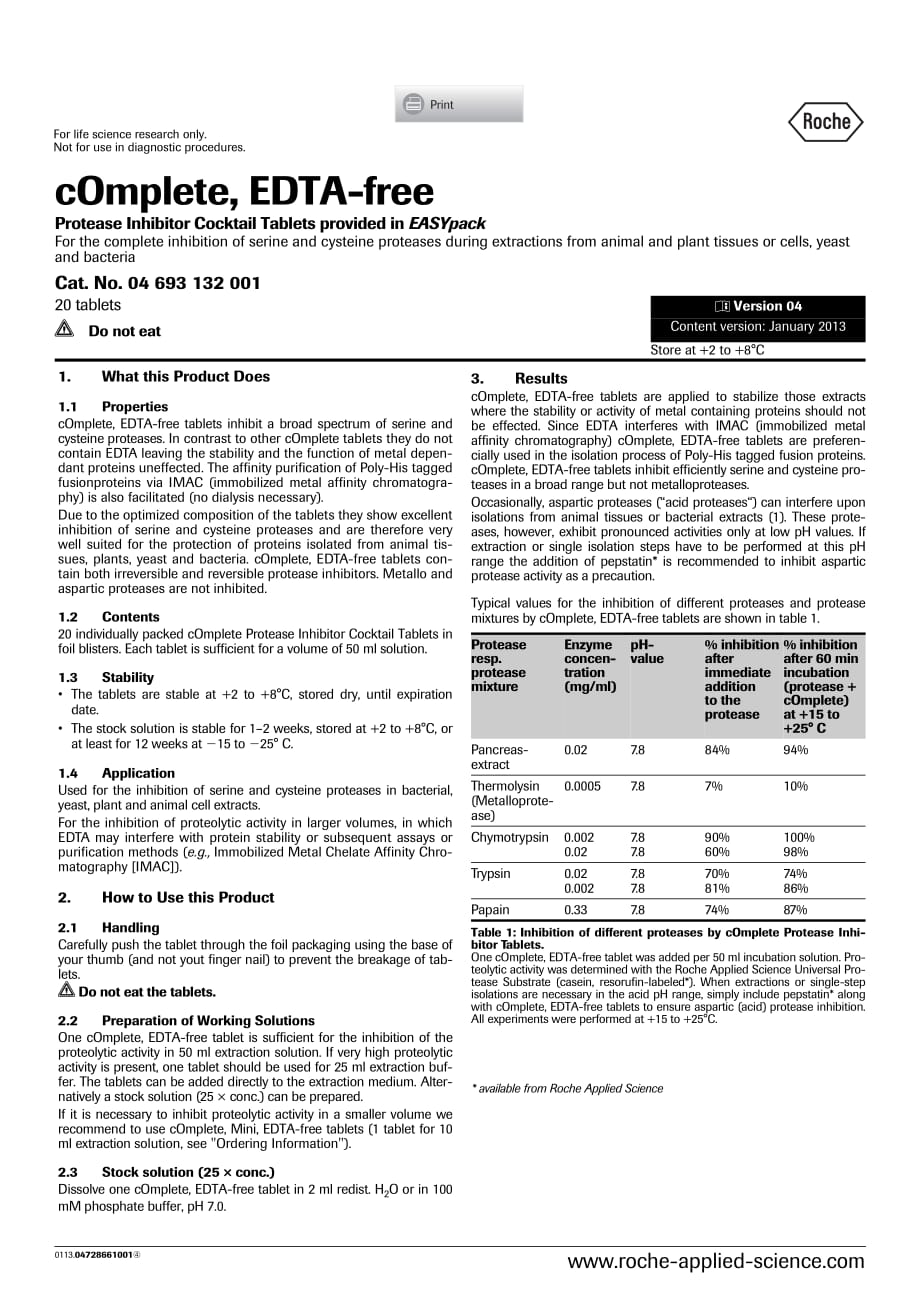 罗氏蛋白酶抑制剂 EDTA-free说明书.pdf_第1页