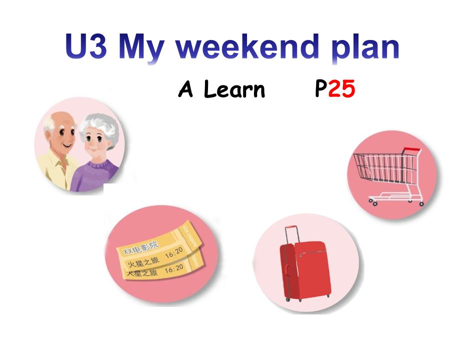 六年级英语上册-unit3my-weekend-plan--a-learn_第1页