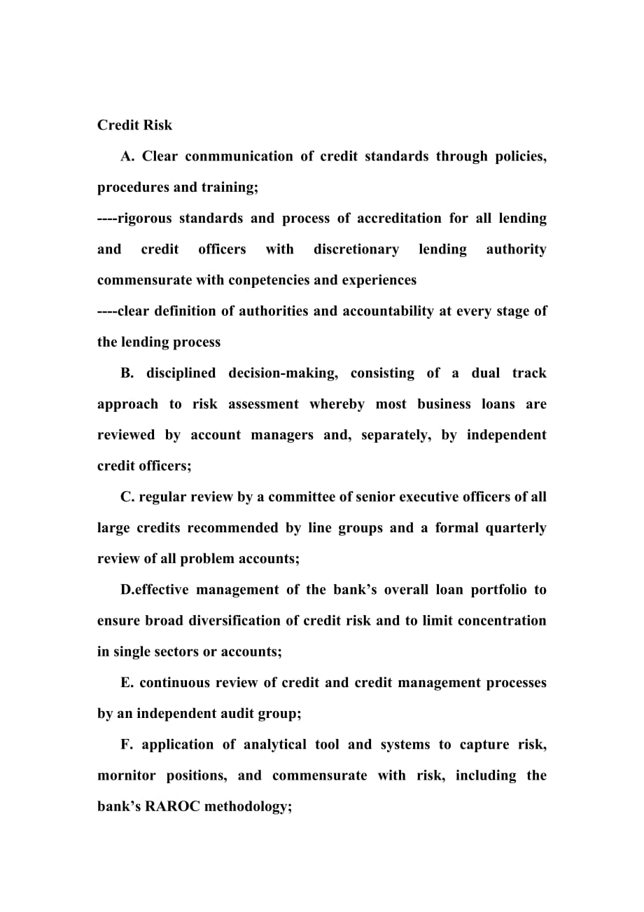 企业贷款风险的控制讲义_第4页
