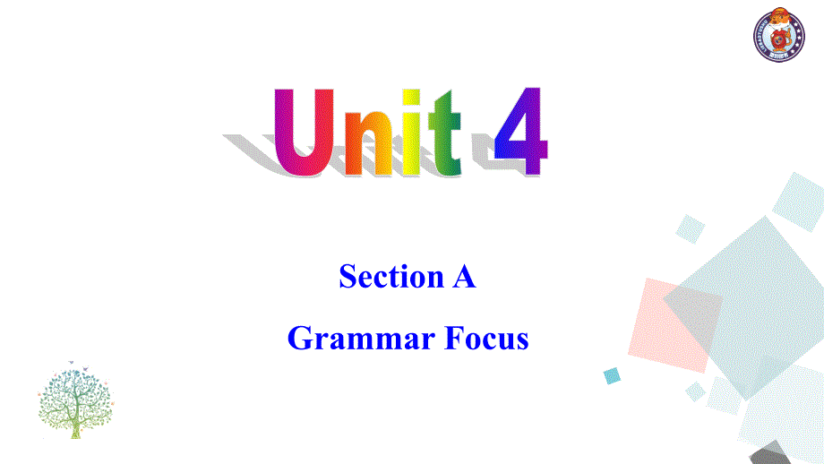 九年级unit-4-grammar-focus_第1页