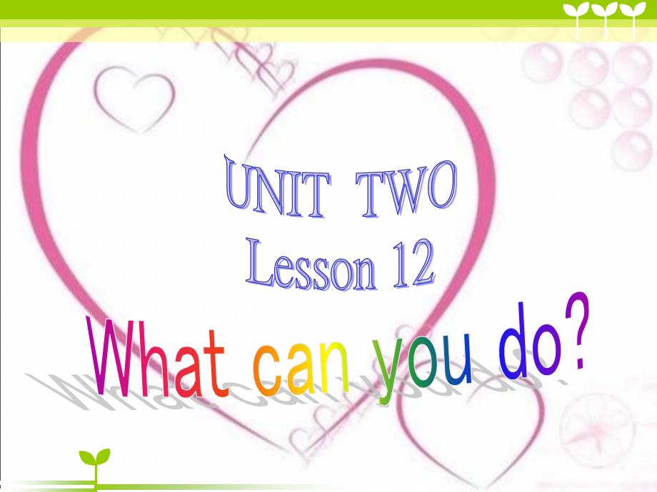 快乐英语第四册lesson-12_第1页