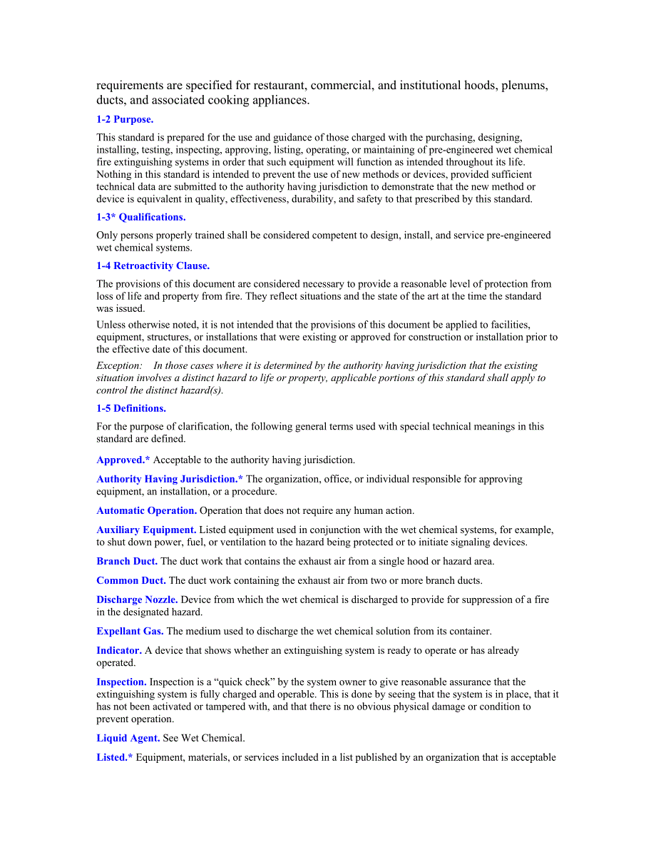 湿化工熄灭系统的1998edition标准(英文)_第4页