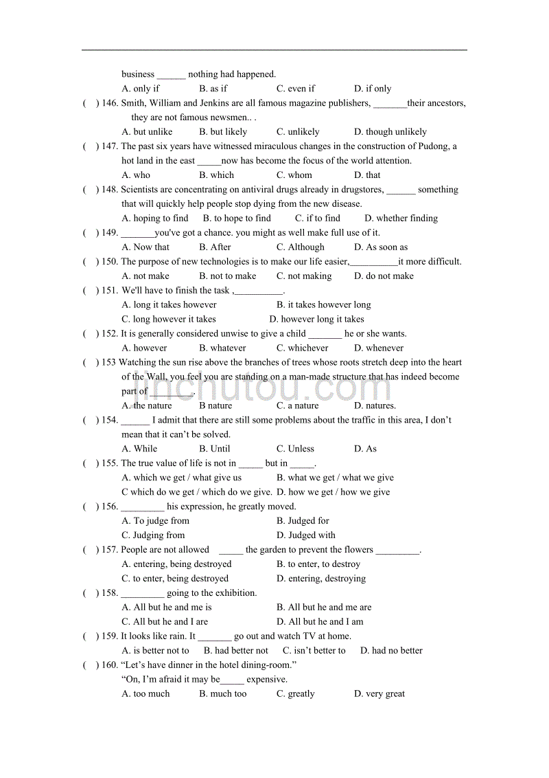 高三英语语法精选300题(二)(附答案)_第4页