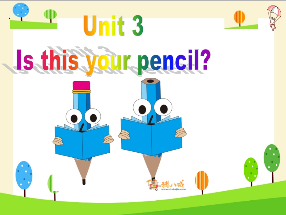 七年级英语上册-unit-3-is-this-your-pencil-section-a课件1-(新版)人教新目标版_第1页