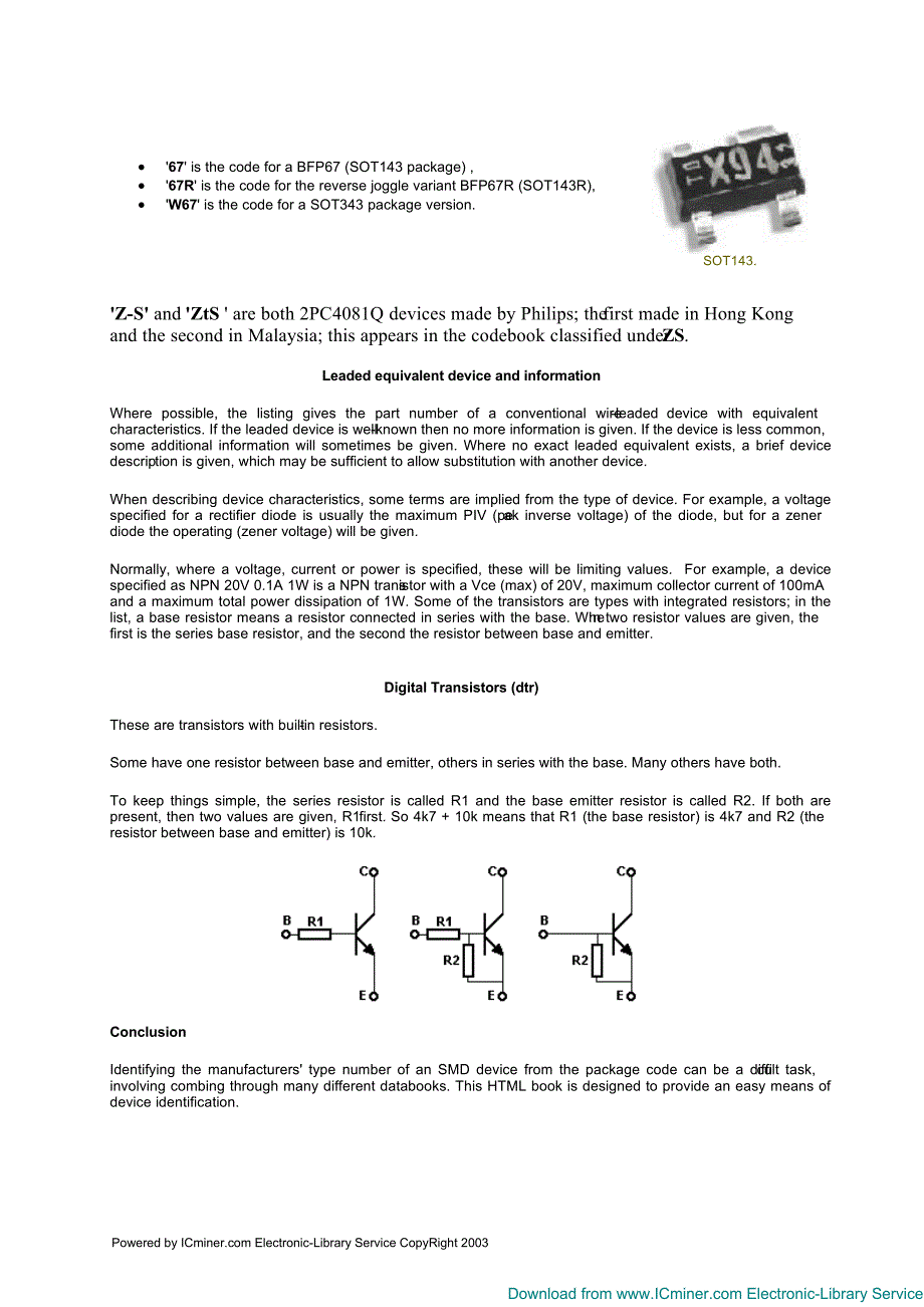 贴片三极管代换手册_第3页