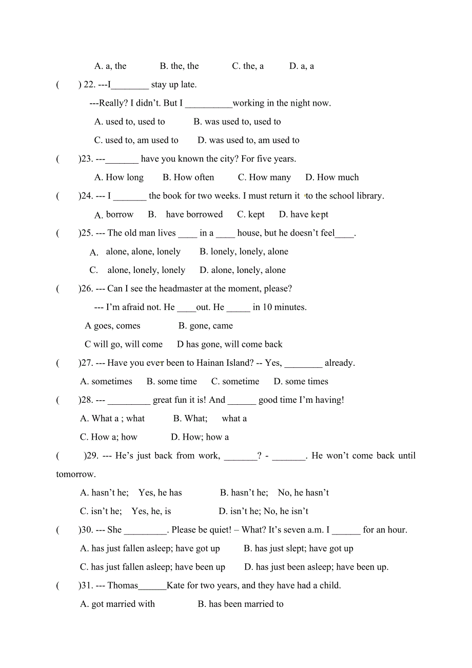 江苏省无锡市惠山区钱桥中学2018-2019学年八年级3月月考英语试题（含答案）_第3页