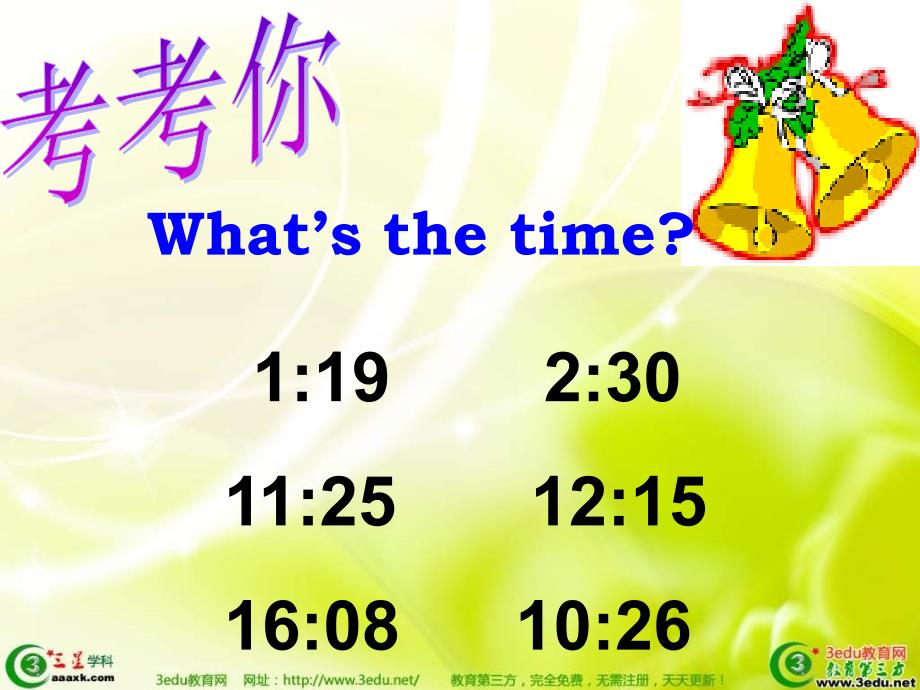 七年级英语whattimedoyougotoschool课件6_第3页