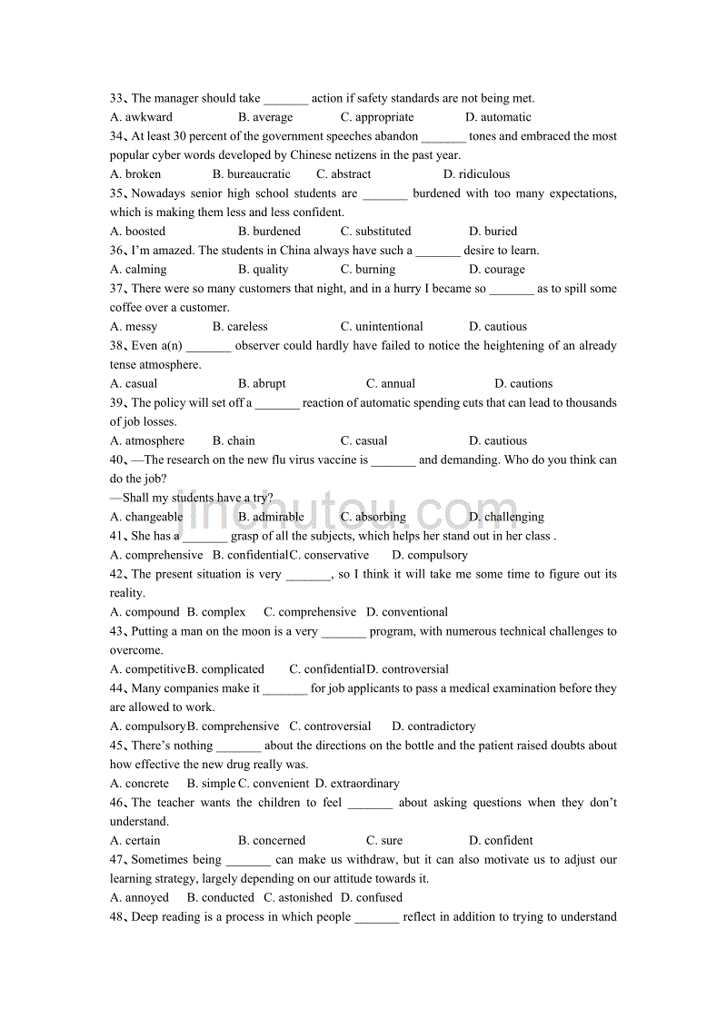 【英语】2019届高三英语单项选择题专项突破形容词副词100题(上)_第3页