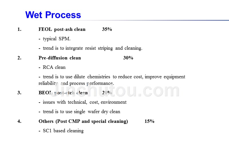 WET工艺介绍_第5页