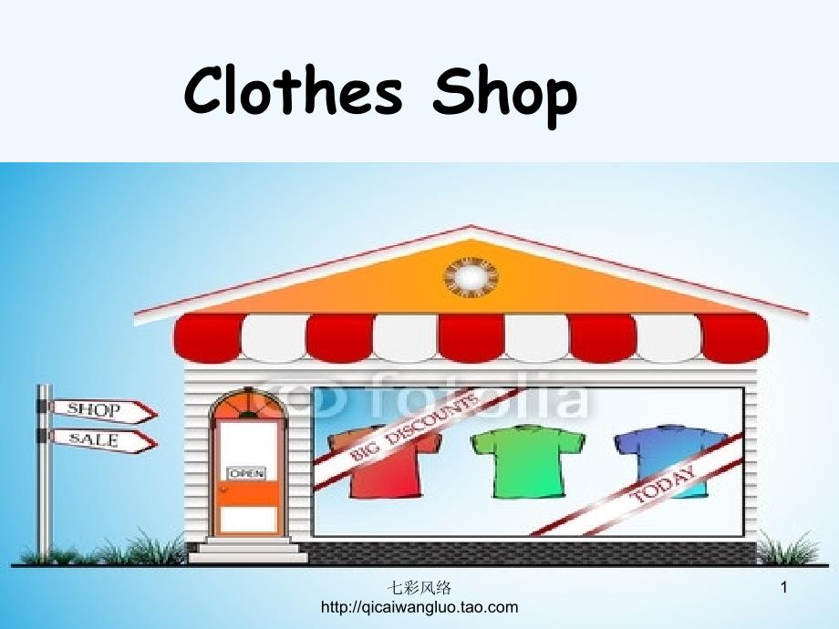 unit2 interesting opposites lesson9——各类衣服及所有格用法_第1页