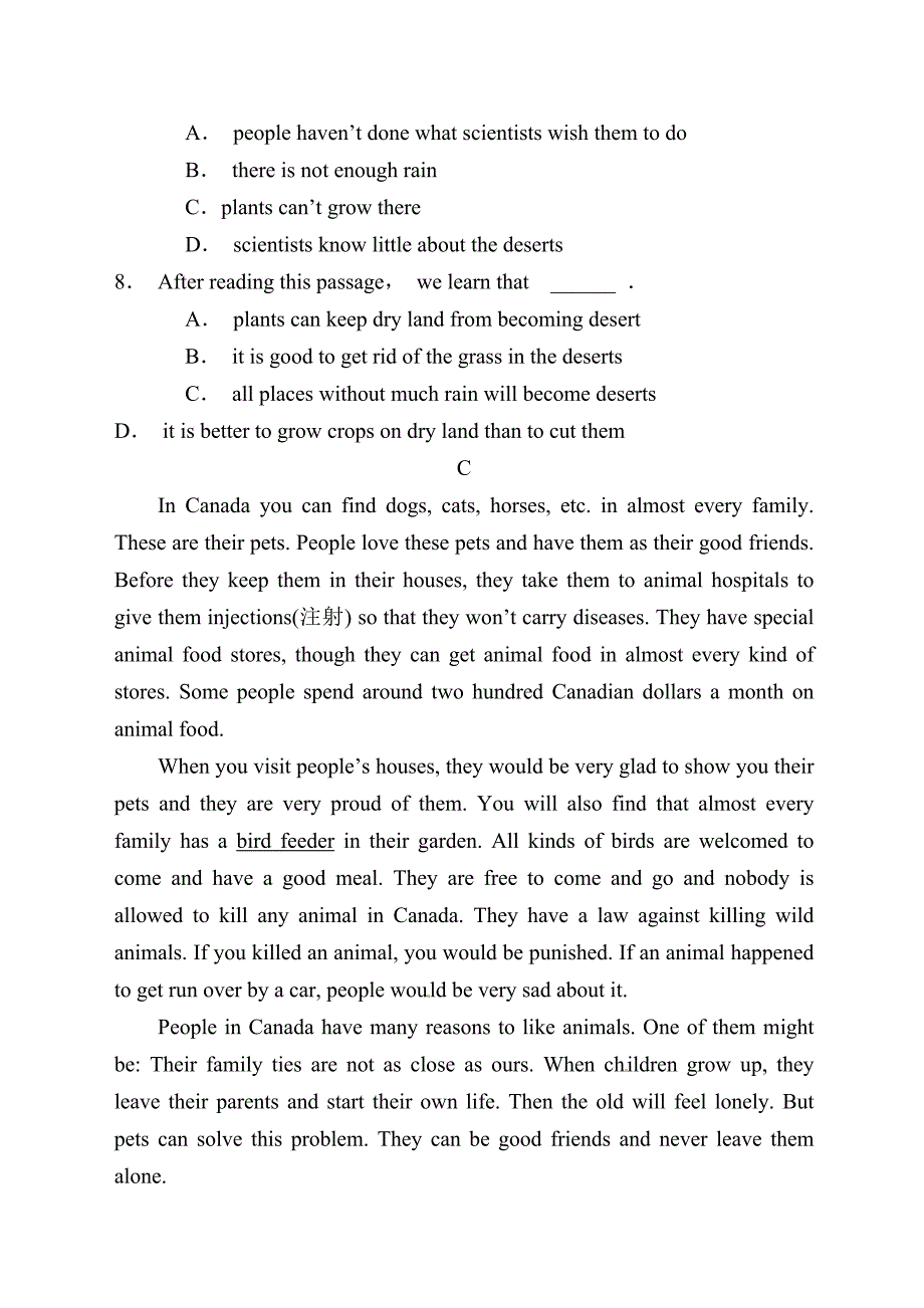 甘肃省定西市通渭县第二中学2015-2016学年高一上学期第一次月考英语试题_第3页