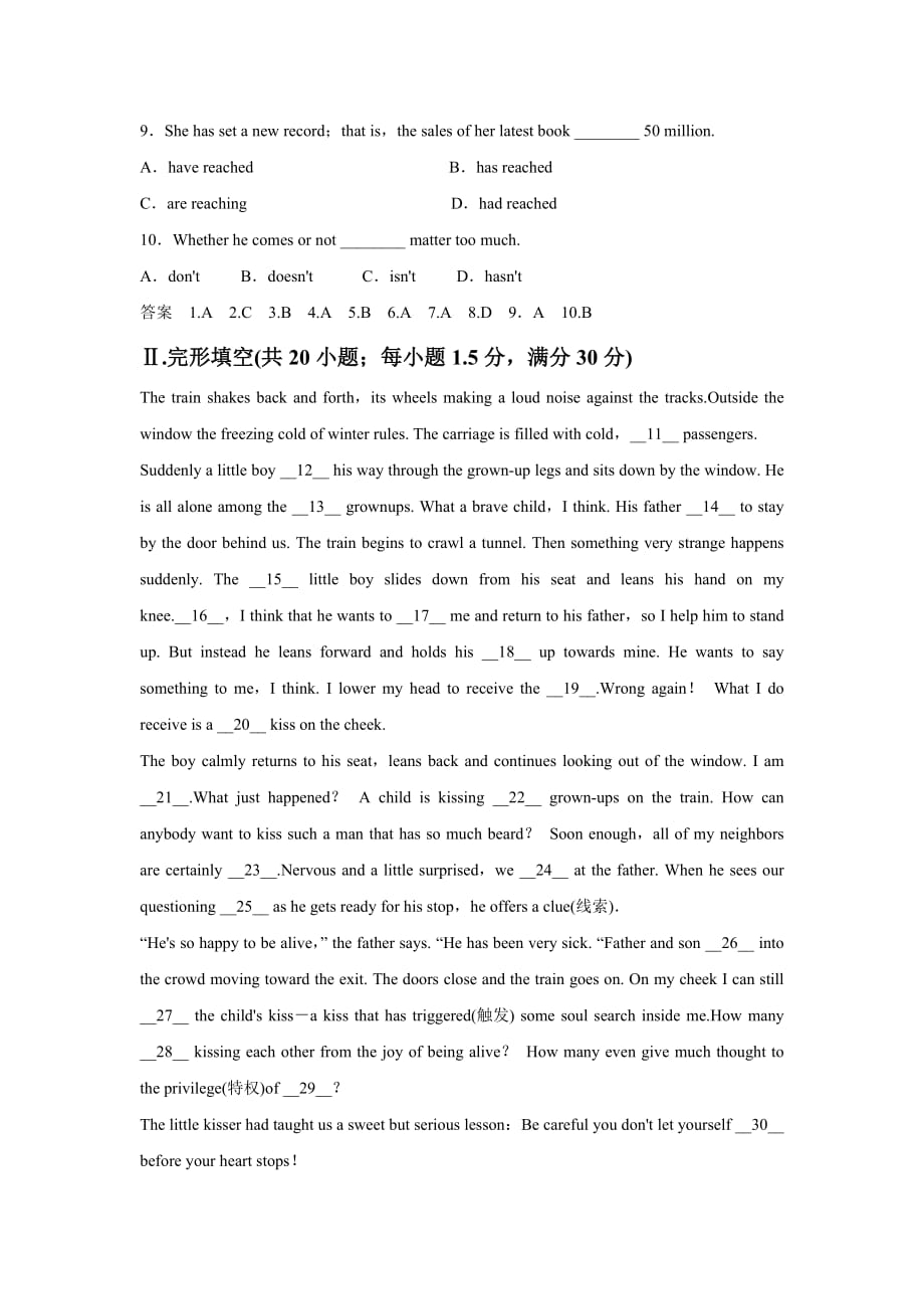 unit 25 going global period four resource bank：reading 同步练习-1-2_第2页