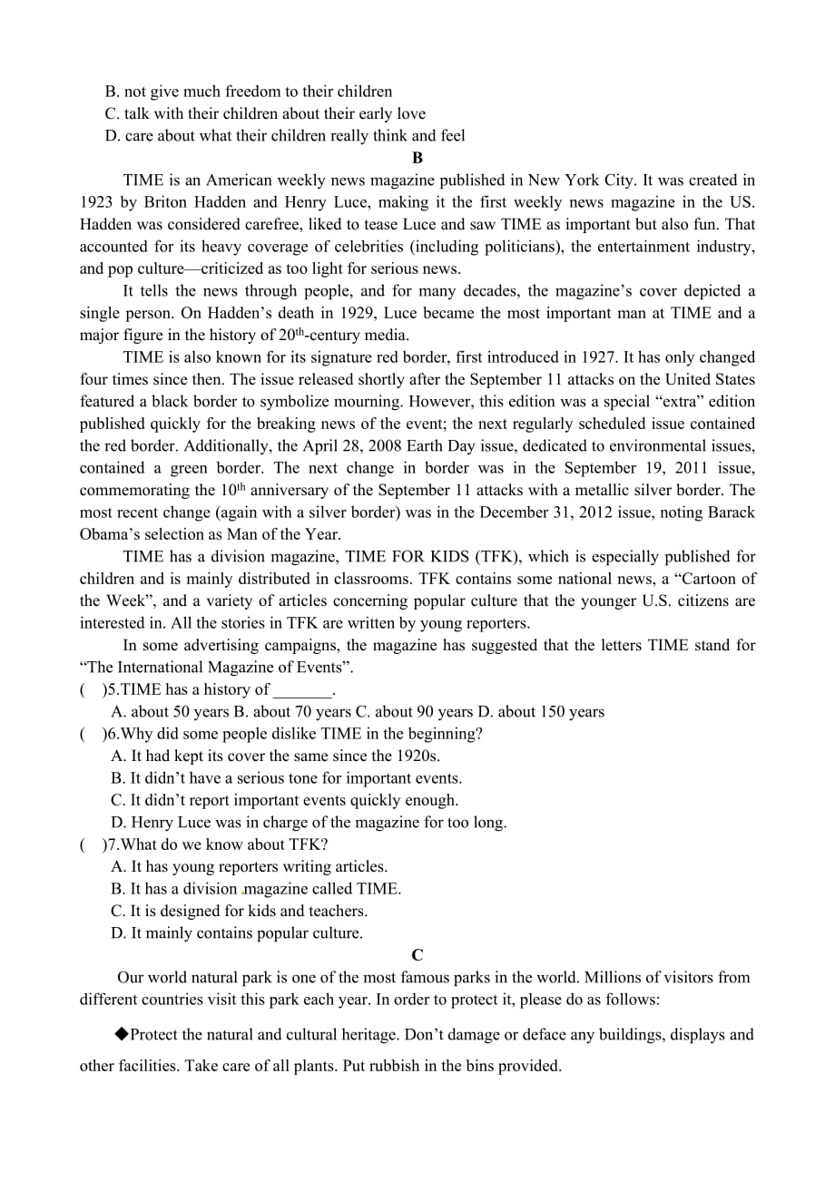 甘肃省高台县第一中学2014年高二上学期期末考试英语试卷_第2页