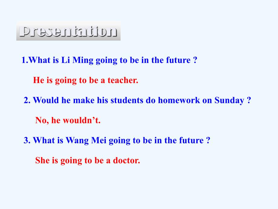 unit 5 lesson 25 i want to be a teacher!_第3页