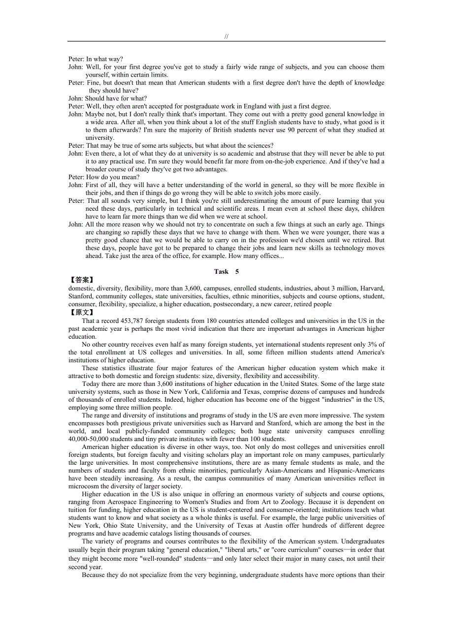 现代大学英语听力3原文及其答案_第4页