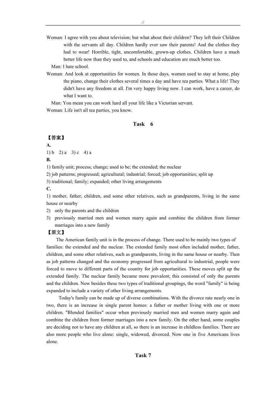 现代大学英语听力2听力原文及其答案_第5页