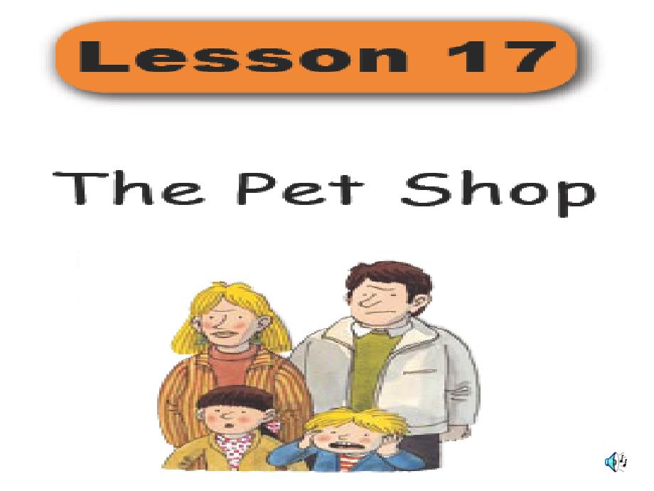 典范英语1a-17-the-pet-shop-绘本阅读公开课-课件_第3页