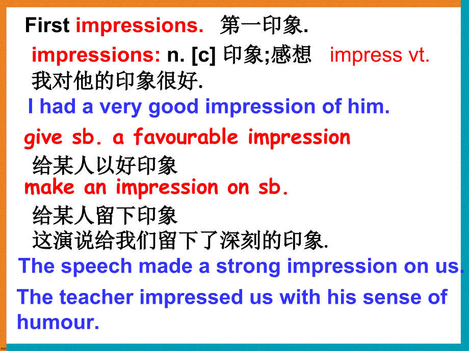 整套2优秀LanguagePoints_第3页