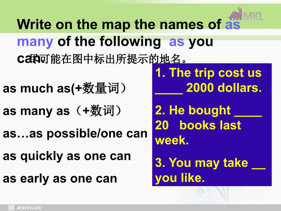 模式1：高中英语选修8精品课件28份选修八1.3Unit1LanguagePoints_第3页