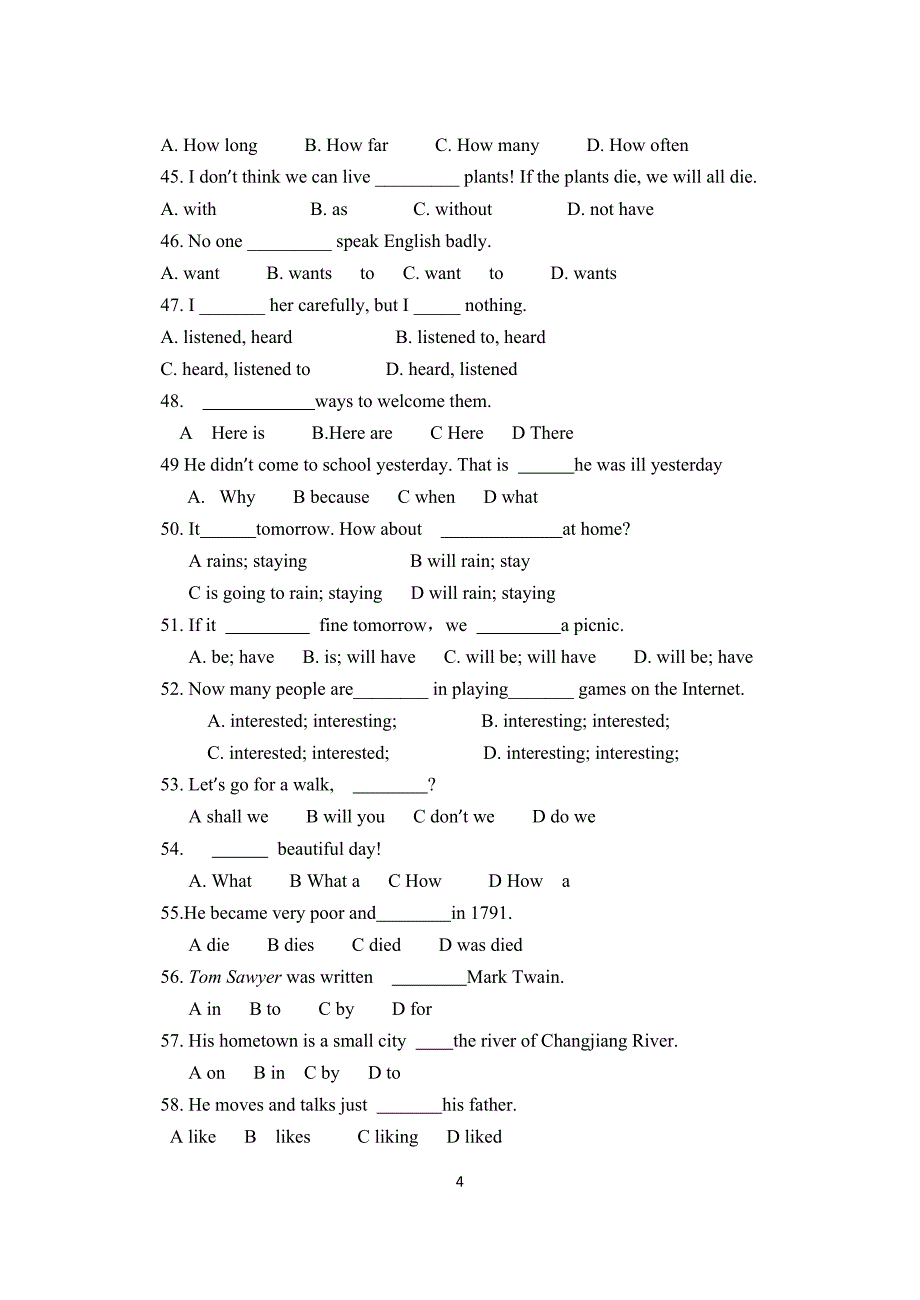 外研版英语七年级下期末单选复习_第4页