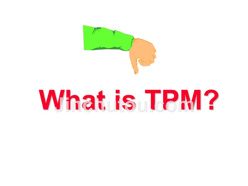 tpm生产维护_tpm全面生产维护系统简述_第2页