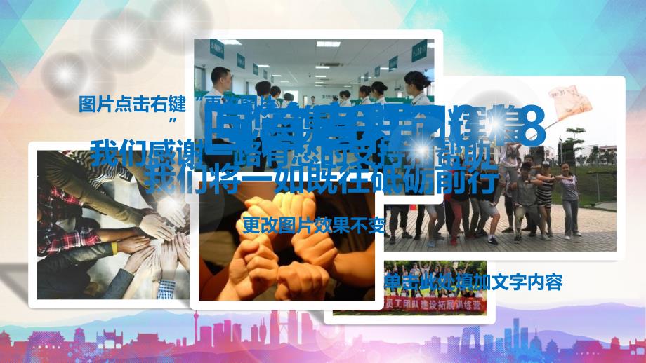 2019个人述职述廉报告_第1页